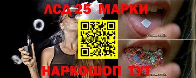амфетамин Баксан