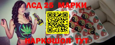 спиды Аша