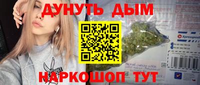 спиды Аша