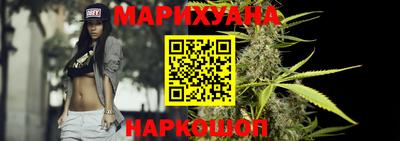 стафф Ачхой-Мартан