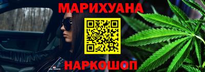 стафф Ачхой-Мартан
