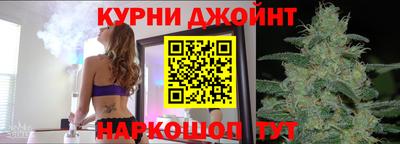 амфетамин Баксан