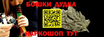 амфетамин Баксан