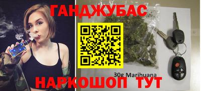 МДПВ Ангарск
