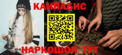спиды Аша