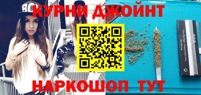 стафф Ачхой-Мартан