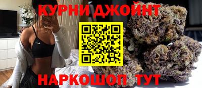 круглые Анапа