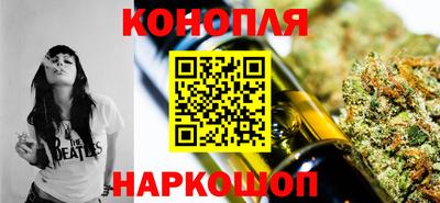 МДПВ Ангарск