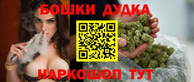МДПВ Ангарск