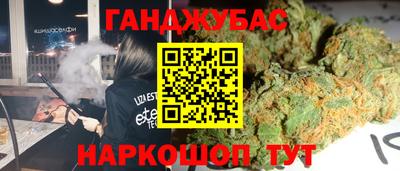 амфетамин Баксан