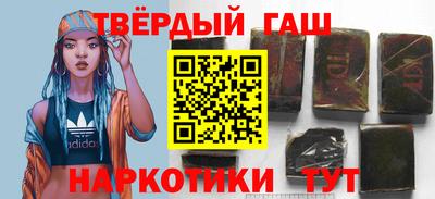 амфетамин Баксан