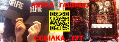 МДПВ Ангарск