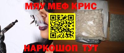 амфетамин Баксан