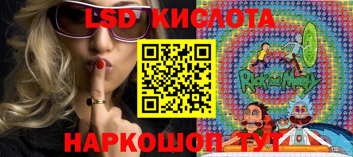 Александров  Наркотические марки 1,5мг  Вход с VPN  Наркотические марки 1,5мг 
